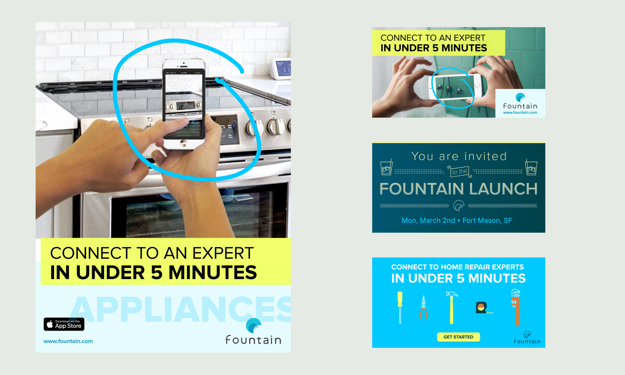 Fountain digital ads